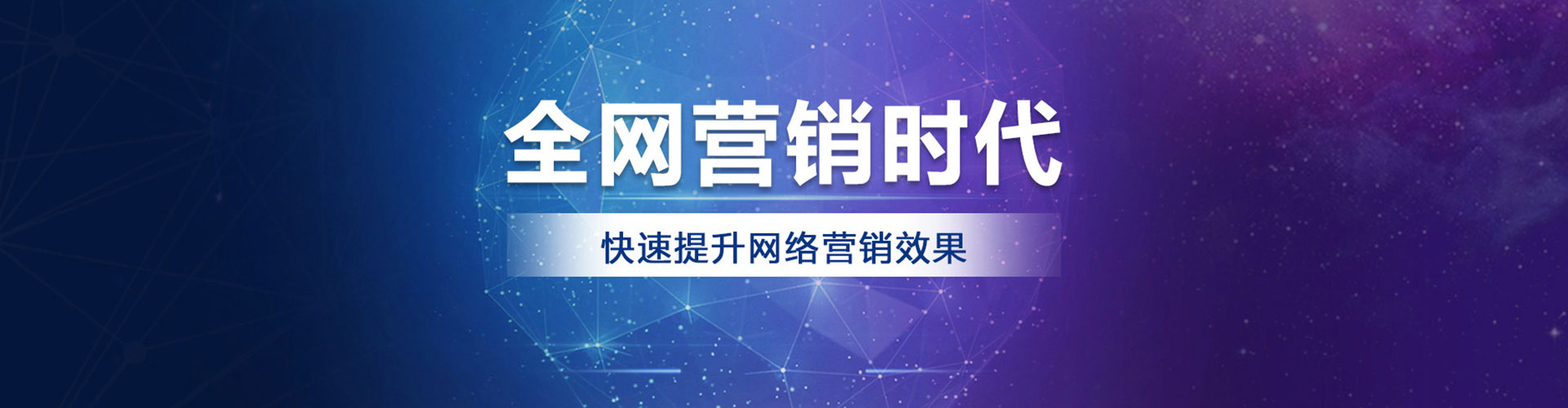 泸定信息流怎么做