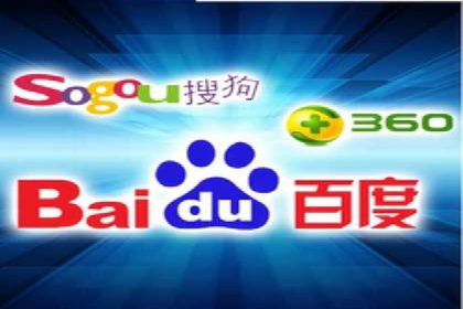 百度竞价广告效果评估与优化案例分享