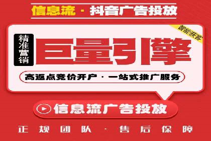 从案例看百度信息流：内容创业者的福音
