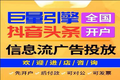 代理开户案例中的客户体验优化